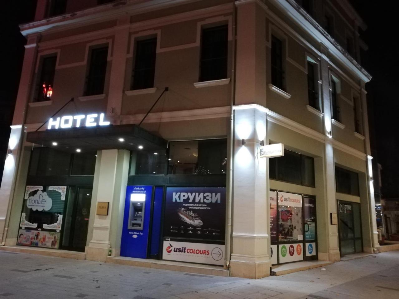 Hotel Plaza Бургас Экстерьер фото